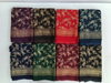 Shivika Vol 1 By Kashvi Black Moss Foil Saree Wholesalers In Surat
